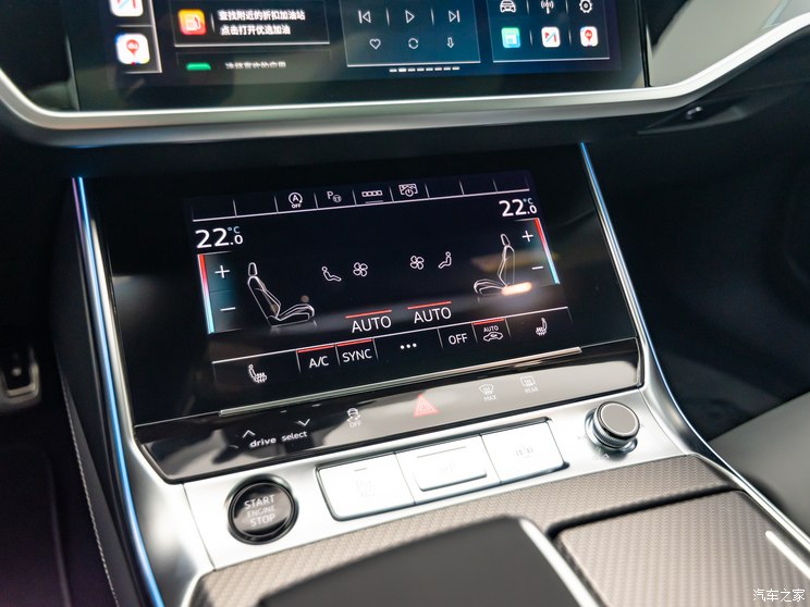 上汽奥迪 奥迪A7L 2024款 55 TFSI quattro RS 套件竞速版 上汽奥迪 奥迪A7L 2024款 55 TFSI quattro RS 套件竞速版