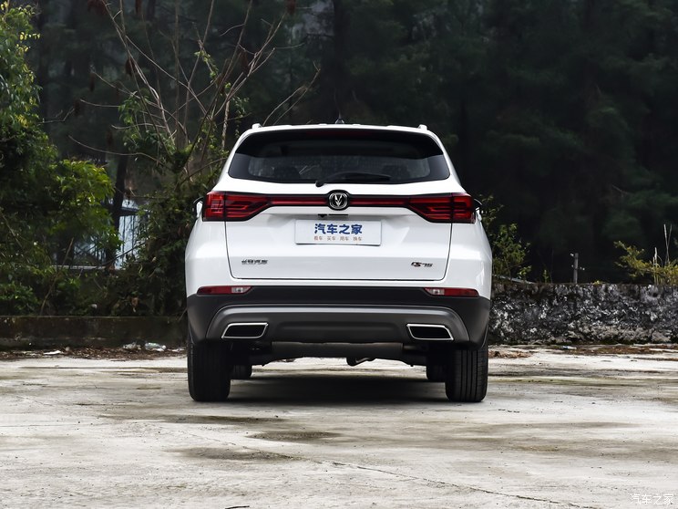 长安汽车 长安CS75 2024款 畅享版 1.5T DCT豪华版 长安汽车 长安CS75 2024款 畅享版 1.5T DCT豪华版