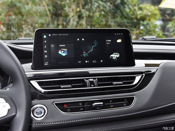 长安汽车 长安CS75 2024款 畅享版 1.5T DCT豪华版 长安汽车 长安CS75 2024款 畅享版 1.5T DCT豪华版