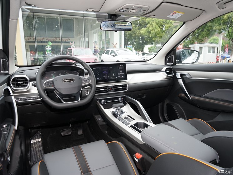 吉利汽车 缤越 2023款 1.5T DCT钻石版 吉利汽车 缤越 2023款 1.5T DCT钻石版