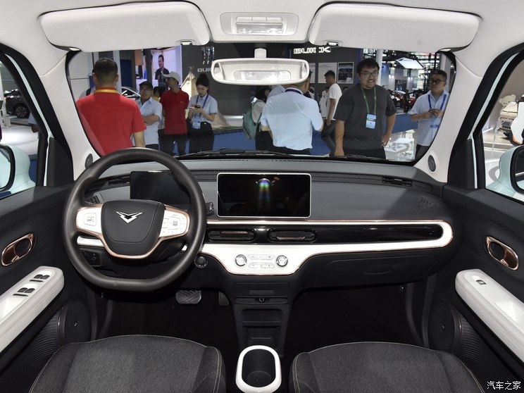 凯翼汽车 凯翼i-EA 02 2023款 基本型 凯翼汽车 凯翼i-EA 02 2023款 基本型