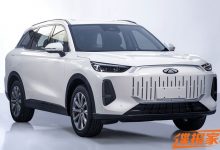 1.5T插混动力 奇瑞风云T9申报图曝光-深圳汽车网