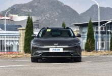 售29.99万元起 新款智己L7正式上市-深圳汽车网