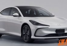 第二季度发布 智己L6单电机版申报图-深圳汽车网