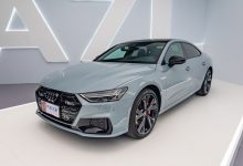 颜值好些了么?新款奥迪A7L首发亮相-深圳汽车网