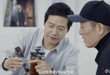 期待拉满 小米公布部分人车家联动场景-深圳汽车网