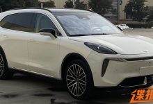 搭载双电机 车长超5米！远航H9申报图！-深圳汽车网