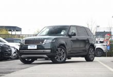 捷豹路虎发布2024财年第三季度财报-深圳汽车网