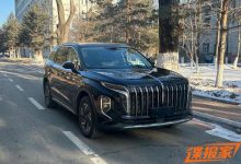 红旗HS7油电混动和插电式混动申报图-深圳汽车网