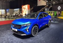 2024日内瓦车展：雷诺Rafale正式发布-深圳汽车网