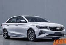 细节有调整 新款吉利帝豪申报图曝光-深圳汽车网