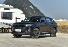 星途瑶光C-DM将于今日正式开启预售！-深圳汽车网