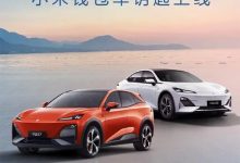 支持Redmi系列 深蓝手机车钥匙上新-深圳汽车网