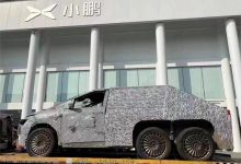 比Cybertruck还猛 曝小鹏陆地航母谍照-深圳汽车网