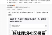 理想汽车CEO李想回应“年终奖有点大”-深圳汽车网