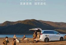 腾势要有大动作：4款近期新车消息汇总-深圳汽车网