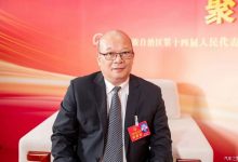 上汽两会建议：加强智能电动车专利保护-深圳汽车网