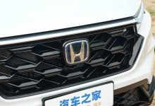 共计45498辆 本田公布2月终端销量成绩-深圳汽车网