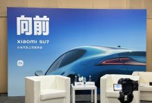 我们在小米沟通会上“套”出哪些信息?-深圳汽车网