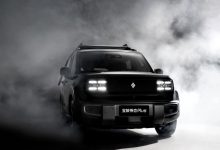 将于4月内上市 宝骏悦也Plus更多官图-深圳汽车网