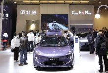 收入与销量挂钩 阿维塔管理层主动调薪!-深圳汽车网