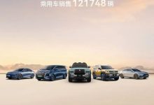 共122311辆!比亚迪公布2月销量数据-深圳汽车网