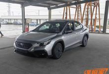 限量200台 全新斯巴鲁WRX实车已到港-深圳汽车网