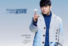 即将推新 长安启源累计销量破55000辆-深圳汽车网