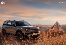 全新一代北京BJ30将于3月21日正式亮相-深圳汽车网