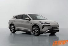 搭载单电机/170kW 新款腾势N7申报图-深圳汽车网