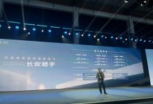 售13.99-21.69万元 长安猎手皮卡上市-深圳汽车网