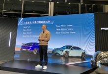 共推出7款车型 新款Taycan国内发布-深圳汽车网