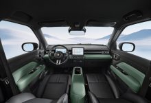 将于4月内上市 宝骏悦也Plus内饰官图-深圳汽车网