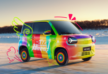 CLTC工况续航205km 知豆彩虹预告图-深圳汽车网