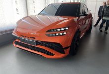 捷尼赛思GV60 Magma概念车正式亮相-深圳汽车网