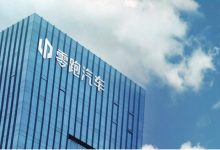 营收167.5亿元!零跑汽车2023年财报-深圳汽车网