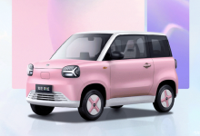 4月上市/续航205km 知豆彩虹官图发布-深圳汽车网