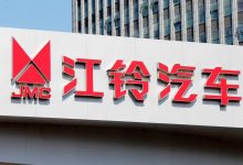 江铃高层人事调整 衷俊华任党委书记-深圳汽车网