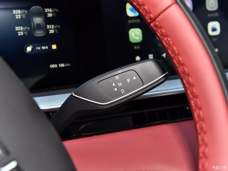 星途 星途瑶光新能源 2024款 1.5T 长续航Pro 星途 星途瑶光新能源 2024款 1.5T 长续航Pro