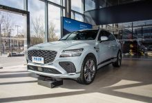 捷尼赛思GV80轿跑/新款GV80开启预售-深圳汽车网