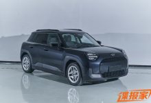 北京车展首秀 MINI Aceman申报图曝光-深圳汽车网