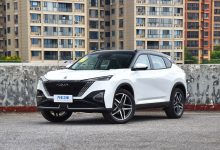 售10.99万起 东风风神皓瀚荣耀版上市-深圳汽车网