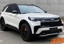 新款福特探险者昆仑巅峰版申报图曝光-深圳汽车网