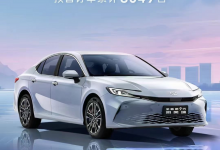 共43271台!广汽丰田公布2月销量数据-深圳汽车网