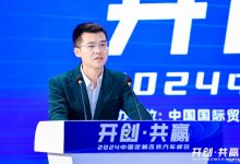 阿莫迪罗：高端品牌提供情绪价值抢心智-深圳汽车网