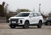 中型SUV 捷途X90 PRO将于3月20日上市-深圳汽车网