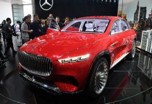 迈巴赫至臻豪华概念车量产计划确定搁浅-深圳汽车网