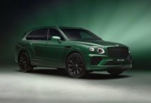 宾利添越三款杰出女性特别版官图发布-深圳汽车网