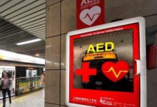 沃尔沃XC90:环保材料打造,健康与豪华并存-深圳汽车网