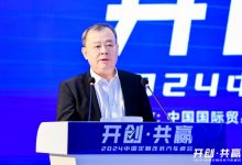 汽车贸促会王侠：汽车改装充满创新活力-深圳汽车网